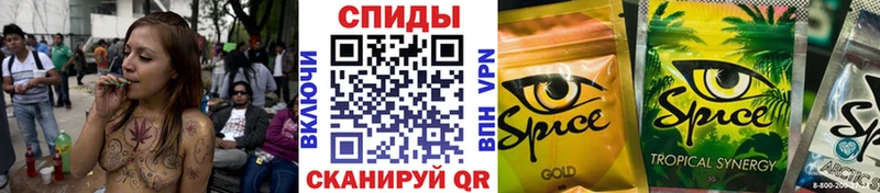 Бутират вода  наркотики  Алейск 