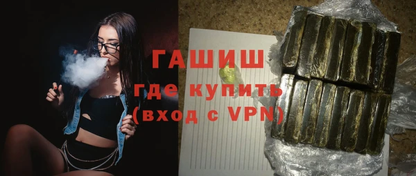 ешки Россошь