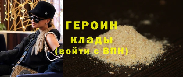 ешки Россошь