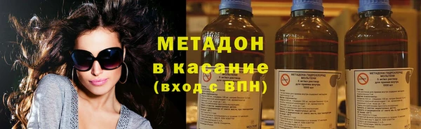 альфа пвп Ростов