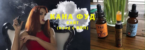 меф VHQ Абинск