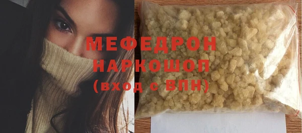героин Абдулино