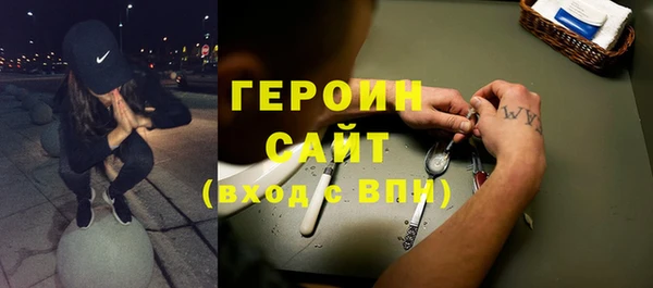 ешки Россошь