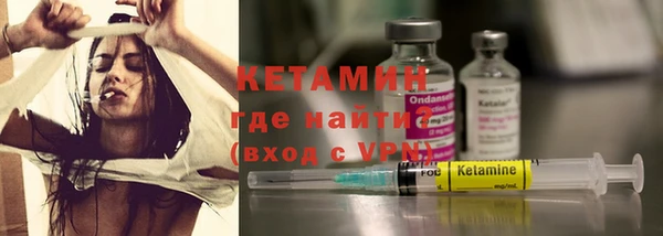 альфа пвп Ростов