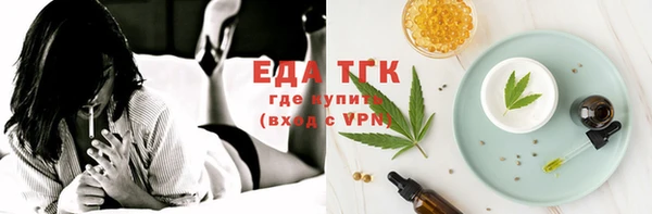 альфа пвп Ростов