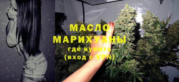 альфа пвп Ростов