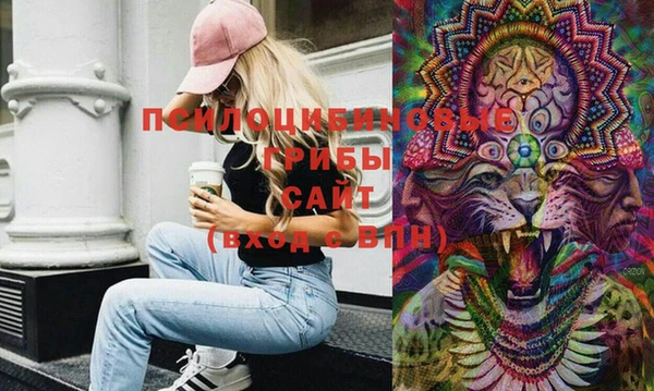 меф VHQ Абинск