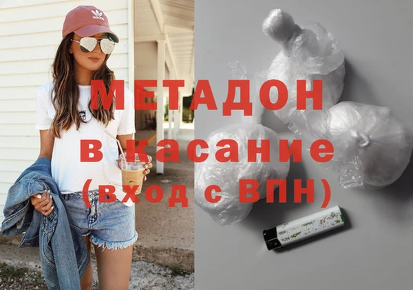 кокс Абаза