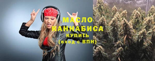 альфа пвп Ростов