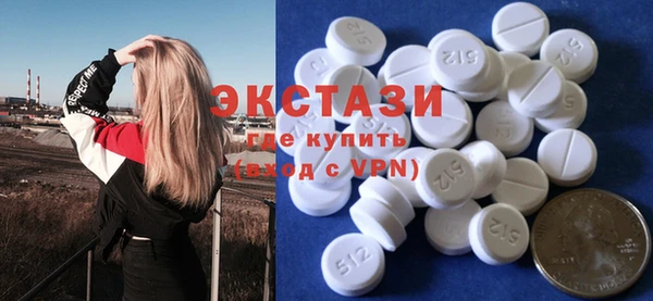 ешки Россошь