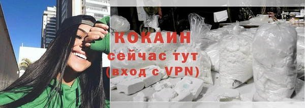 альфа пвп Ростов