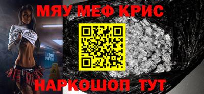MDMA Premium VHQ Хасавюрт