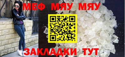 MDMA Premium VHQ Хасавюрт