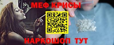 MDMA Premium VHQ Хасавюрт