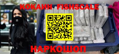 альфа пвп VHQ Химки