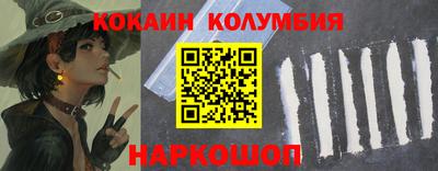 альфа пвп VHQ Химки