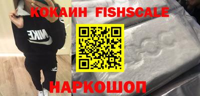 MDMA Premium VHQ Хасавюрт