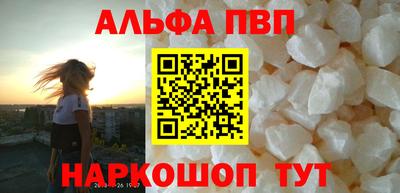 MDMA Premium VHQ Хасавюрт