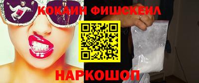 MDMA Premium VHQ Хасавюрт