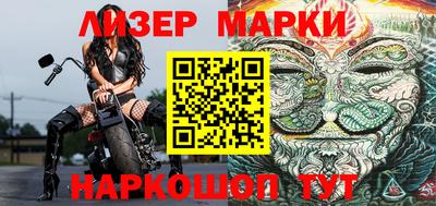 альфа пвп VHQ Химки
