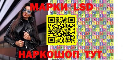 крисы Холмск