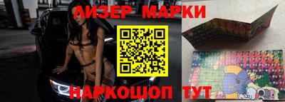 MDMA Premium VHQ Хасавюрт