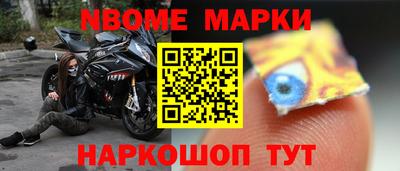 альфа пвп VHQ Химки