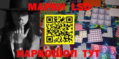 MDMA Premium VHQ Хасавюрт