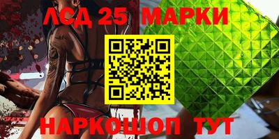 альфа пвп VHQ Химки