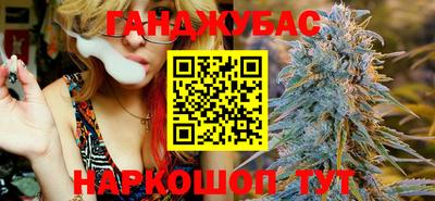 MDMA Premium VHQ Хасавюрт