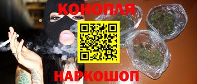 альфа пвп VHQ Химки