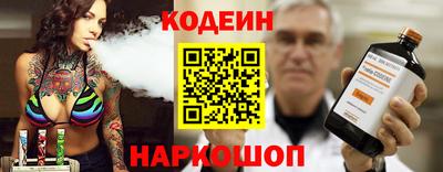 крисы Холмск