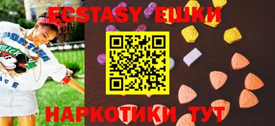 альфа пвп VHQ Химки