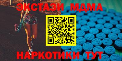 MDMA Premium VHQ Хасавюрт