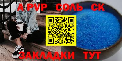 MDMA Premium VHQ Хасавюрт