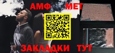 MDMA Premium VHQ Хасавюрт