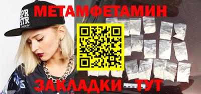 MDMA Premium VHQ Хасавюрт