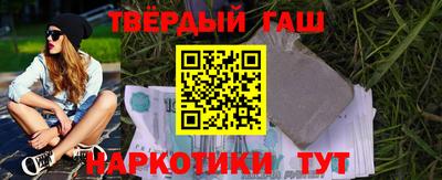 крисы Холмск