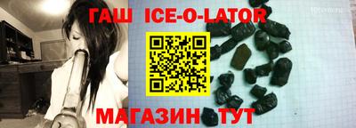альфа пвп VHQ Химки