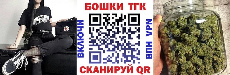 МАРИХУАНА сатива hydra как войти Алейск наркошоп